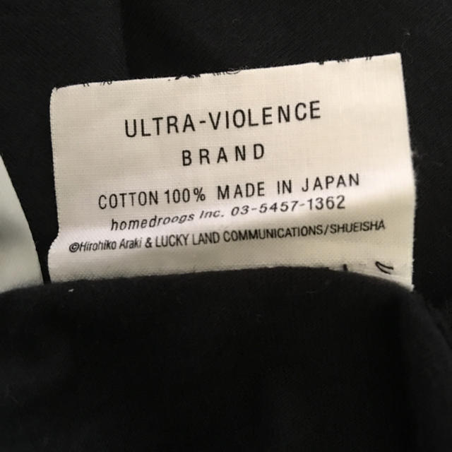 ultra-violence(アルトラバイオレンス)のアルトラバイオレンス×JOJO Tシャツ メンズのトップス(Tシャツ/カットソー(半袖/袖なし))の商品写真