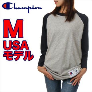 チャンピオン(Champion)のTシャツ　真由1004730様専用(Tシャツ(長袖/七分))