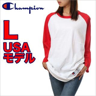 チャンピオン(Champion)のTシャツ(Tシャツ(長袖/七分))