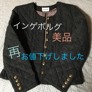 インゲボルグ  ジャケット 美品  キルティング デニム(ノーカラージャケット)