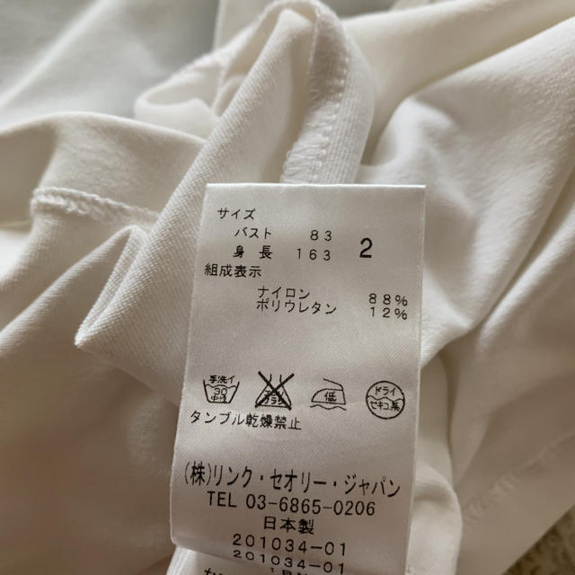 theory(セオリー)のレディース   Tシャツ カットソー 白色 【セオリー】 レディースのトップス(Tシャツ(半袖/袖なし))の商品写真