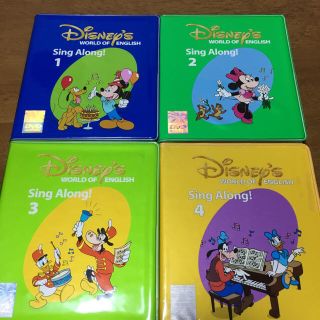 ディズニー(Disney)の１枚未開封、DWE シングアロング DVD(知育玩具)