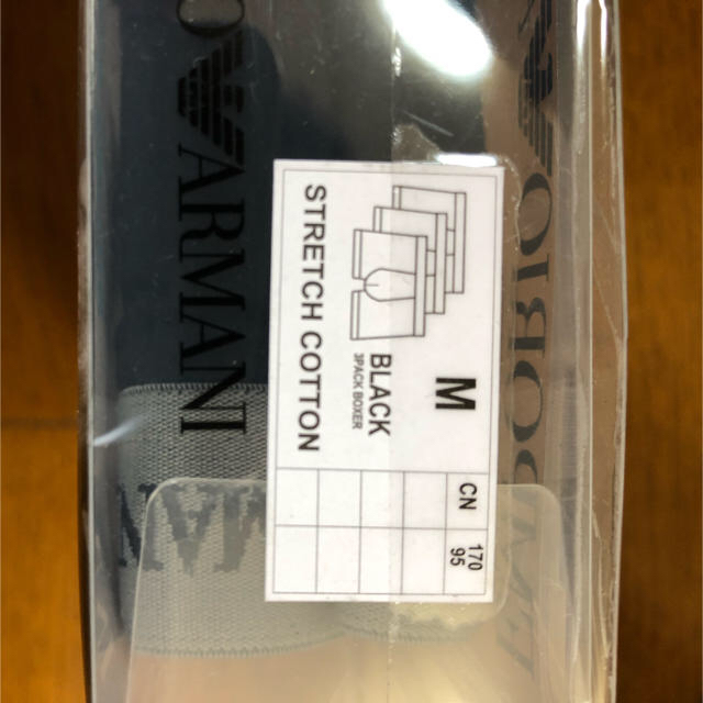 エンポリオアルマーニ 3枚パック ボクサーパンツ ブリーフ  新品 4セット メンズのアンダーウェア(ボクサーパンツ)の商品写真
