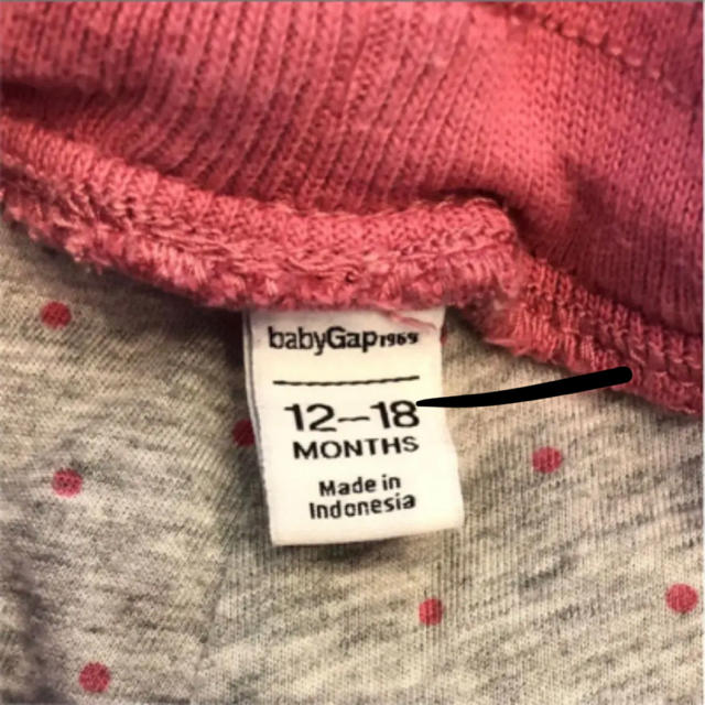 babyGAP(ベビーギャップ)のBaby Gap コードゥロイパンツ 80 キッズ/ベビー/マタニティのベビー服(~85cm)(パンツ)の商品写真