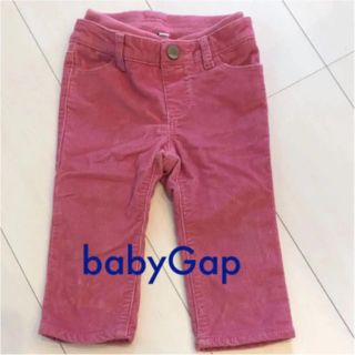 ベビーギャップ(babyGAP)のBaby Gap コードゥロイパンツ 80(パンツ)
