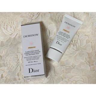 ディオール(Dior)のDior cosmetic CCクリーム(化粧下地)