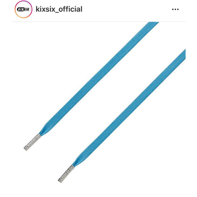 kixsix waxed shoelace capsule light blue メンズのファッション小物(その他)の商品写真