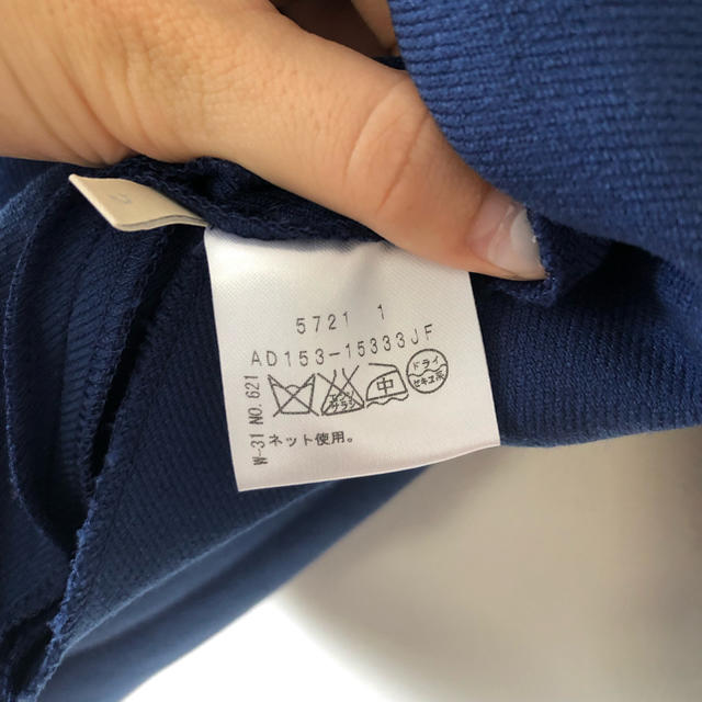 UNITED ARROWS(ユナイテッドアローズ)の☆pow様専用☆ユナイテッド トップス レディースのトップス(カットソー(長袖/七分))の商品写真