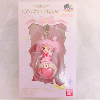 バンダイ(BANDAI)の☆再出品☆ トゥインクルドーリー　セーラームーン(キャラクターグッズ)