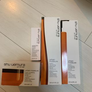 シュウウエムラ(shu uemura)のshu uemura シャンプーセット(シャンプー)