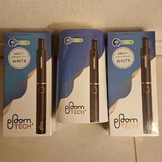 プルームテック(PloomTECH)の【新品 3個セット】プルームテックプラス 白×2 黒×1 Ploom TECH+(タバコグッズ)