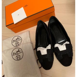 新品　HERMES フラットシューズ