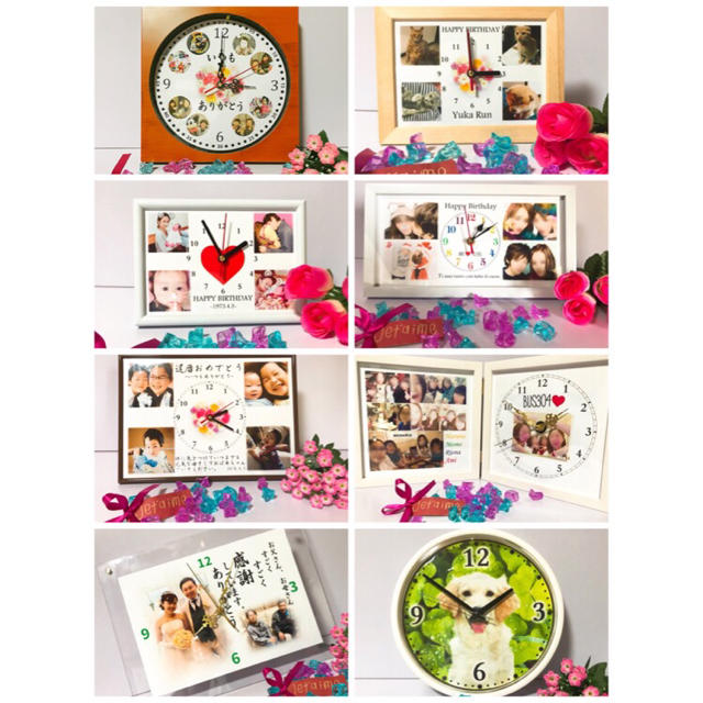 愛犬.ペットの写真で❤︎記念品や誕生日プレゼントにも❤︎写真入り時計