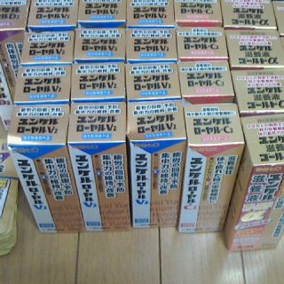 ユンケル　まとめ売り(その他)