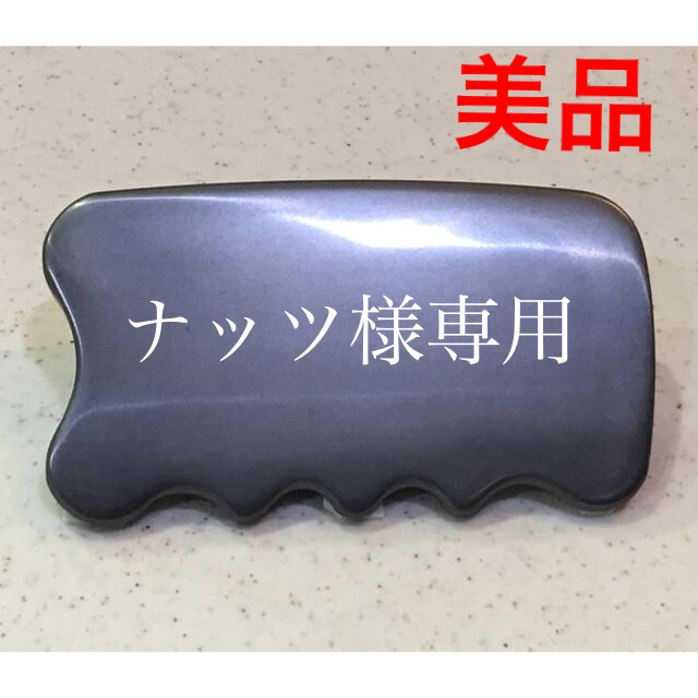 ヨサ yosa チタニウムエッジ - www.seasidemedicalpractice.com ヨサ yosa チタニウムエッジ - www.seasidemedicalpractice.com