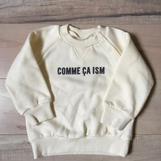 コムサイズム(COMME CA ISM)の【新品未使用】 コムサイズム トレーナー 裏起毛 90cm(Tシャツ/カットソー)