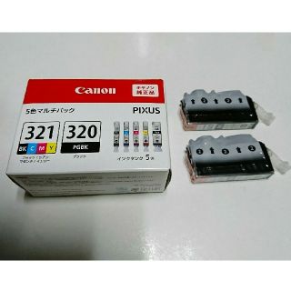 キヤノン(Canon)のCanon インクカートリッジ 純正インク5色マルチパック 321 320(PC周辺機器)