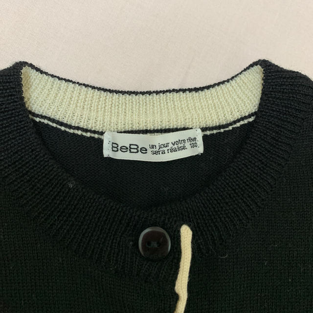 BeBe(ベベ)のBeBeカーディガン130㎝ キッズ/ベビー/マタニティのキッズ服女の子用(90cm~)(カーディガン)の商品写真