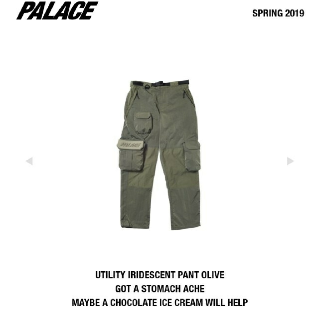 Palace skateboards パレス スケートボード パンツ