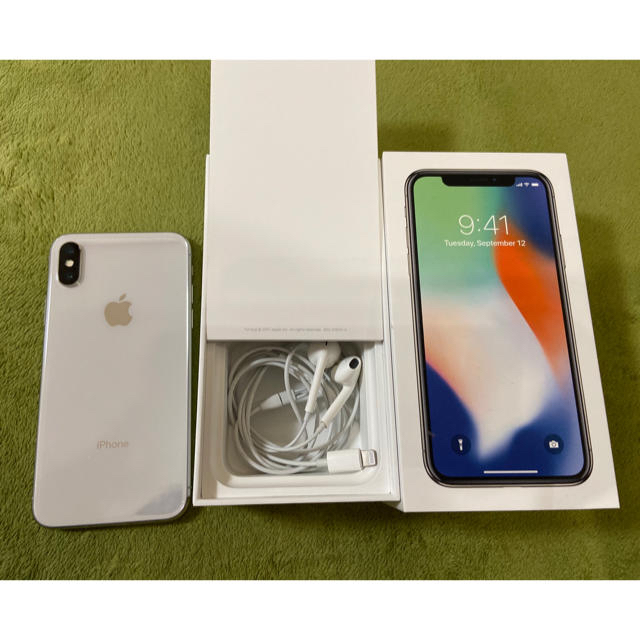 最終値下げ！ iPhone X 本体256GB 極美品 シルバー simフリー