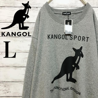 カンゴール(KANGOL)の【新品タグつき】KANGOL カンゴール ビッグロゴ スウェット トレーナー L(スウェット)