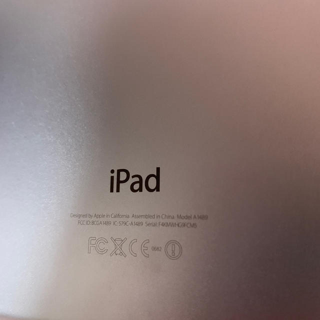 iPad(アイパッド)のつよポンさん専用 スマホ/家電/カメラのPC/タブレット(タブレット)の商品写真