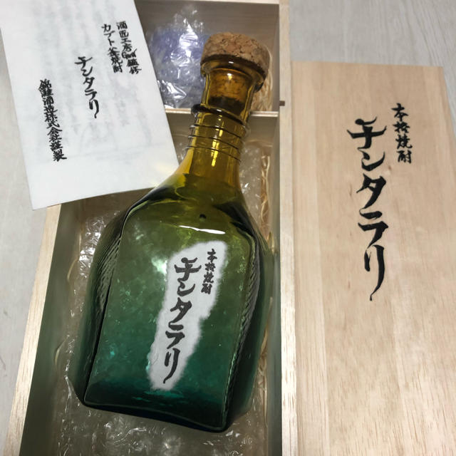 【最終値下げ】【幻の芋焼酎】チンタラリ お猪口付き　1本