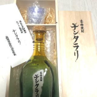 【最終値下げ】【幻の芋焼酎】チンタラリ お猪口付き　1本