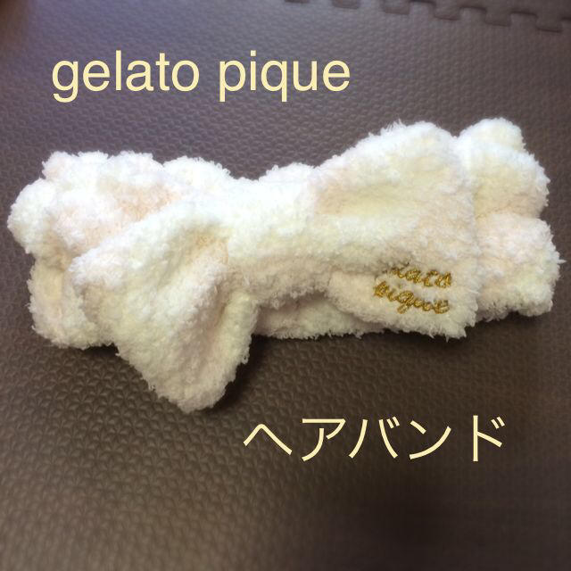 gelato pique(ジェラートピケ)のgelato pique♡ヘアバンド レディースのルームウェア/パジャマ(その他)の商品写真