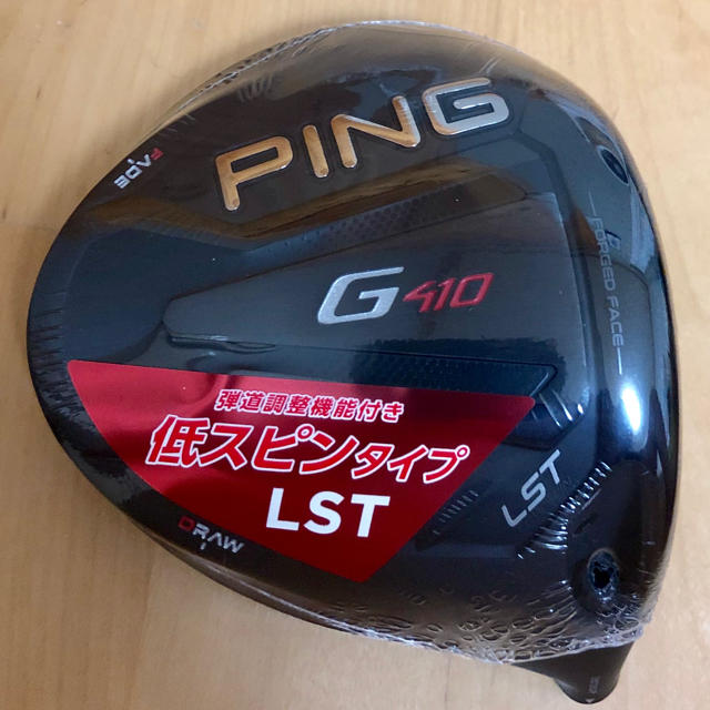 ping  G410  LST    10.5°  ヘッド単品