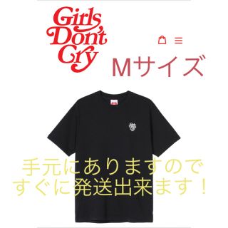 ジーディーシー(GDC)のGirls Don'tCry GDC LOGO ガールズドントクライ(Tシャツ/カットソー(半袖/袖なし))