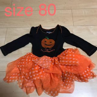 トイザラス(トイザらス)のハロウィン ロンパース 値下げしました(ロンパース)