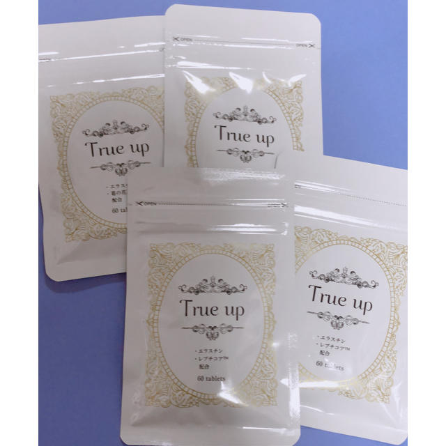 トゥルーアップ⭐True up⭐9袋新品未開封