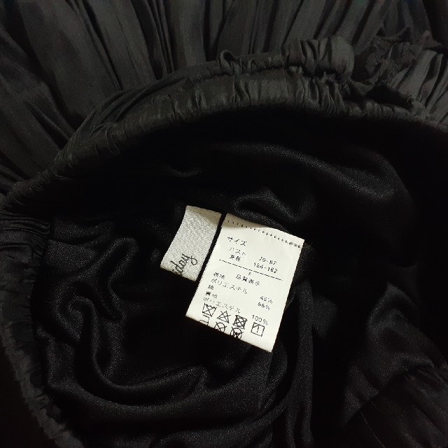 holiday(ホリデイ)の黒のロングスカート レディースのスカート(ロングスカート)の商品写真
