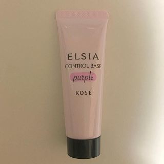 エルシア(ELSIA)のKOSE エルシア プラチナム 肌色コントロール 下地 パープル(化粧下地)