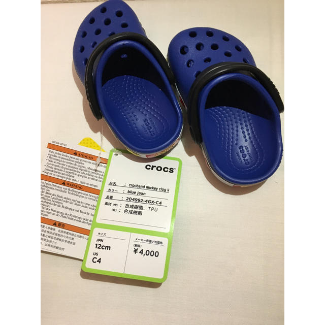 crocs(クロックス)の新品　クロックス ミッキー 12cm キッズ/ベビー/マタニティのベビー靴/シューズ(~14cm)(サンダル)の商品写真