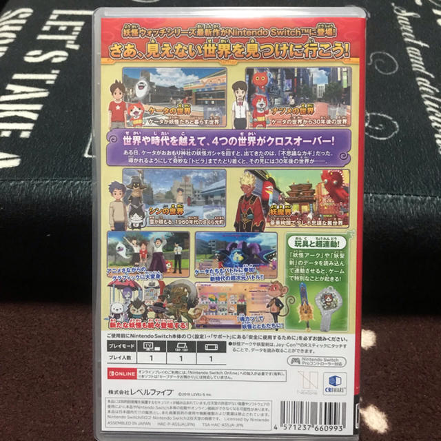Nintendo Switch - リックジー様専用の通販 by ゆきた's shop