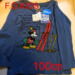 エフオーキッズ(F.O.KIDS)の新品 タグ付き F.O.KIDS ディズニー ミッキー ロンT 長袖 100(Tシャツ/カットソー)