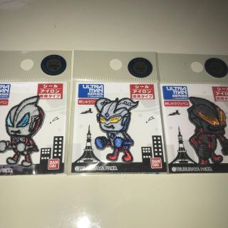 バンダイ(BANDAI)のウルトラマンジードとウルトラマンゼロとウルトラマンベリアル(各種パーツ)