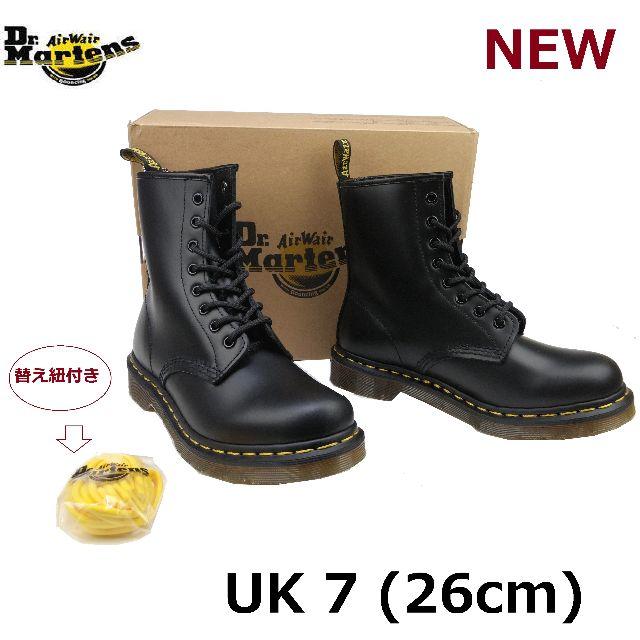 Dr.Martens UK7 1460 8ホール ブーツ 黒 くろ