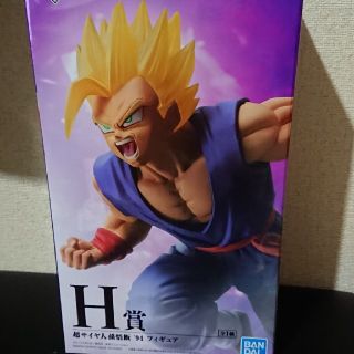 ドラゴンボール一番くじ H賞 悟飯(アニメ/ゲーム)