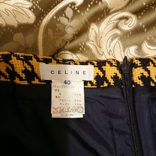 celine(セリーヌ)のＣＥＬＩＮＥ スカート レディースのスカート(ひざ丈スカート)の商品写真