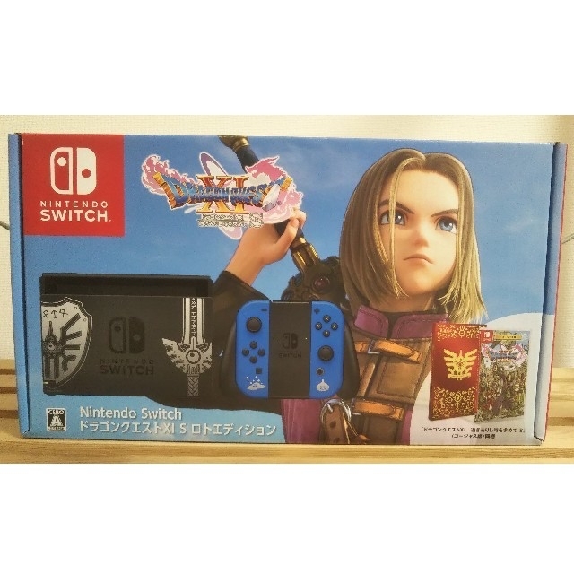 Nintendo Switch - 【新品】新型 任天堂スイッチ ドラゴンクエストⅪ S