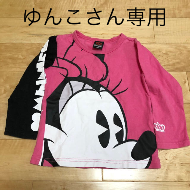 BABYDOLL(ベビードール)のBABY DOLL ロングTシャツ　100センチ キッズ/ベビー/マタニティのキッズ服女の子用(90cm~)(Tシャツ/カットソー)の商品写真