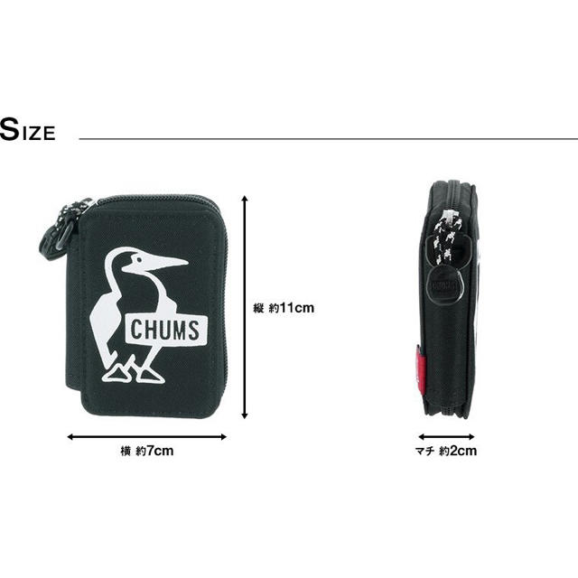 CHUMS(チャムス)のチャムス CHUMS エコ キージップケース【ブラック】 メンズのファッション小物(コインケース/小銭入れ)の商品写真