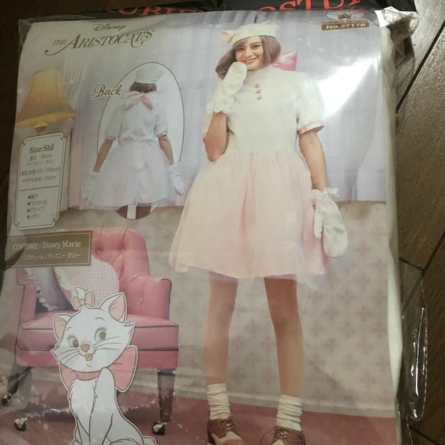 Disney - ディズニー マリーちゃん ハロウィン コスプレ 仮装の Disney - ディズニー マリーちゃん ハロウィン コスプレ 仮装の
