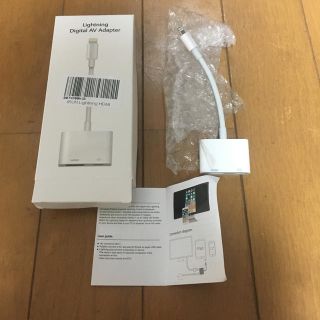ライトニング hdmi 交換ケーブル (映像用ケーブル)