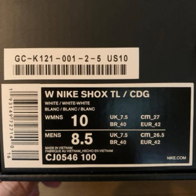 COMME des GARCONS(コムデギャルソン)の【Sho様専用】NIKE SHOX TL CDG US8.5 26.5cm メンズの靴/シューズ(スニーカー)の商品写真