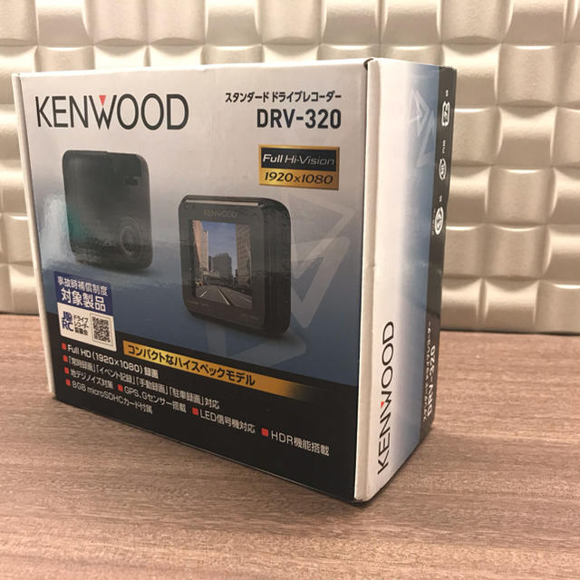 ケンウッド(KENWOOD) スタンダード ドライブレコーダー DRV-320のサムネイル