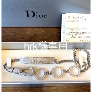 ディオール(Dior)のDIOR(ネックレス)